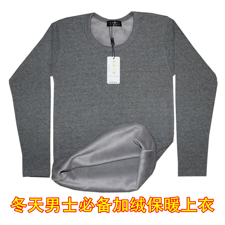 Male plus velvet thickening thermal underwear separate male long-sleeve basic underwear o-neck thermal top