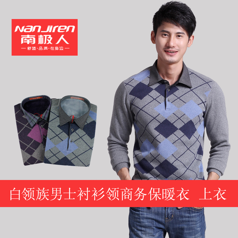 Male shirt collar thermal underwear upperwear casual shirt nxy003