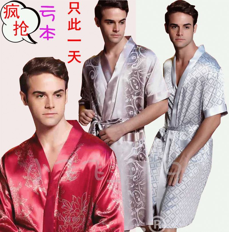 Male sleepwear summer robe silk short-sleeve kimono robe bathrobes lounge plus size