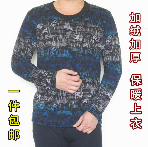 Male thermal underwear top thick double layer thermal wool cashmere thickening plus velvet low collar