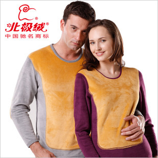 Male thermal underwear wool bamboo seaweed sponge thickening ultrafine wool golden flower kneepad