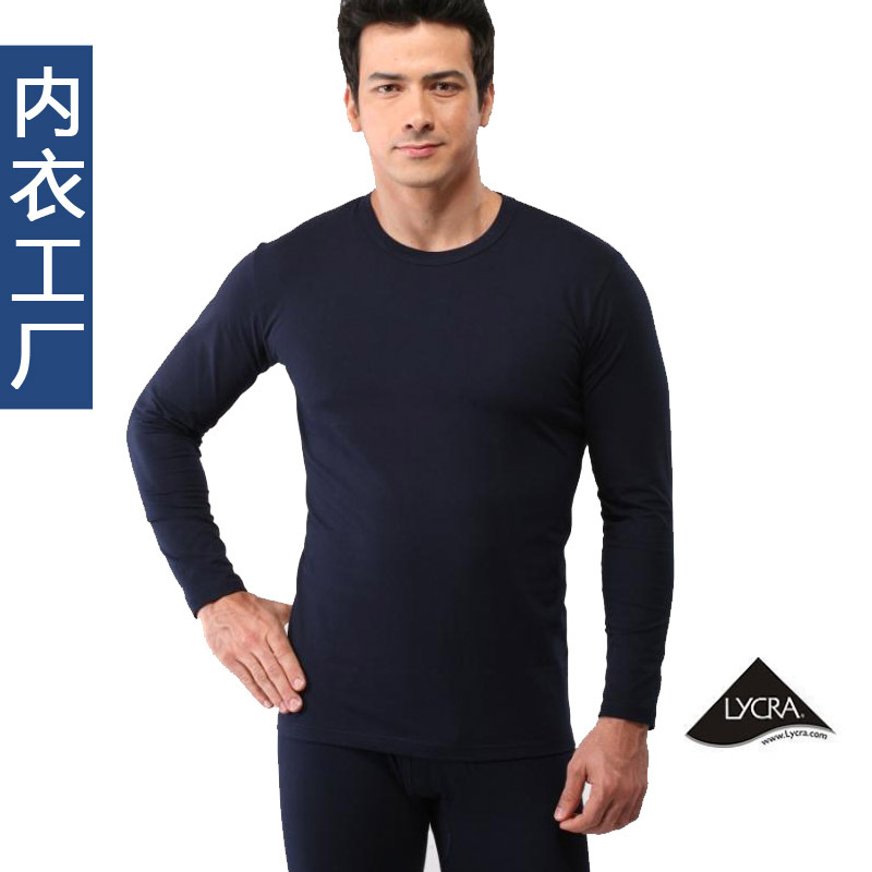 Male underwear fashion solid color o-neck long-sleeve t elastic basic long johns long johns set