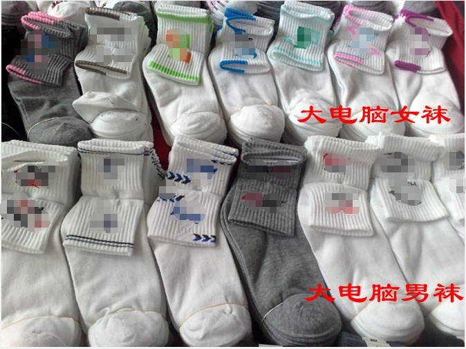 Male women's sports socks big computer knee-high flat socks short mesh socks