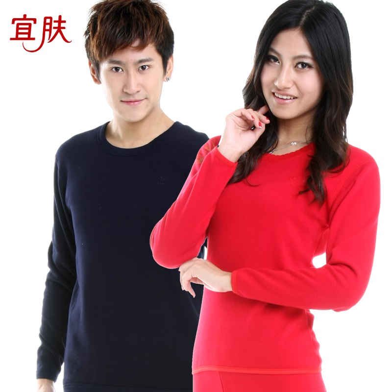 Male women's thermal underwear set thickening plus velvet wool bamboo thermal clothing