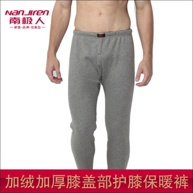 Male women's warm pants kneepad thermal plus velvet thickening thermal nxyk050