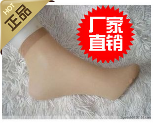 Male Women terylene silk sock bulk right, socks stockings