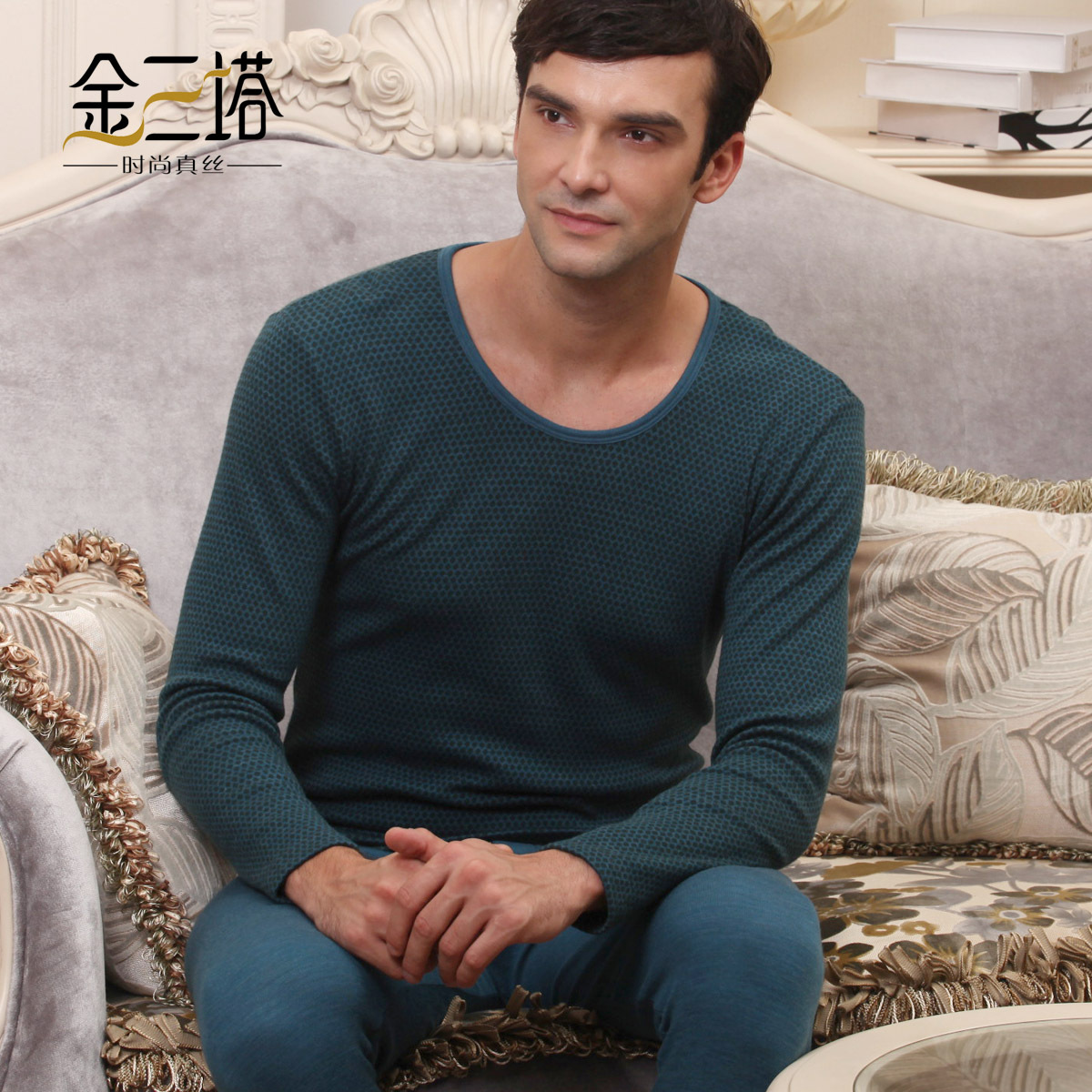 Male wool velvet jacquard thick thermal underwear set o-neck low collar long johns long johns