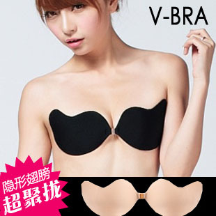 Mango deep V-neck invisible bra push up bra no shoulder bride underwear breathable tape