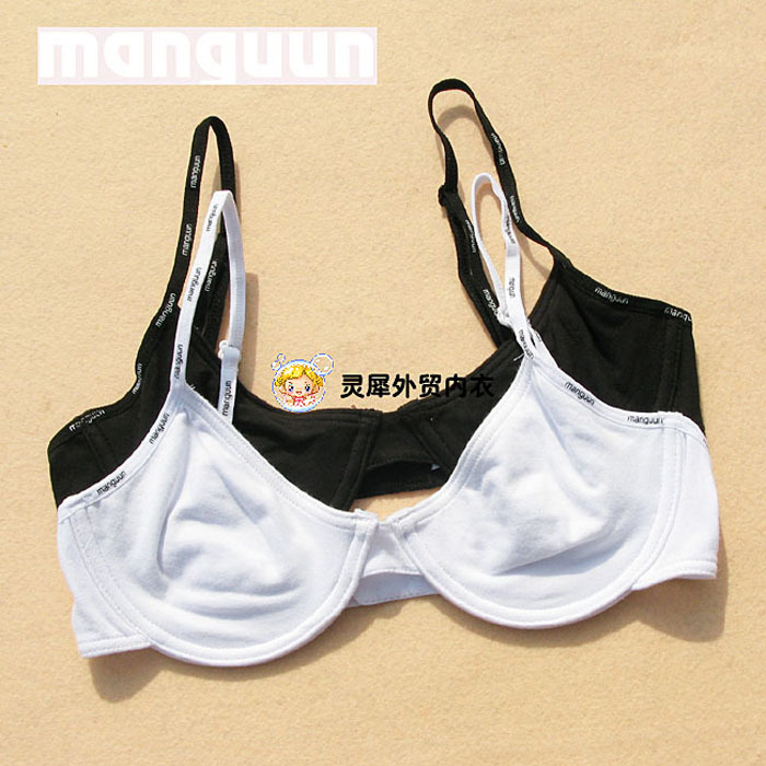 Manguun thin double layer cotton underwear 70b75b80b85b small cup