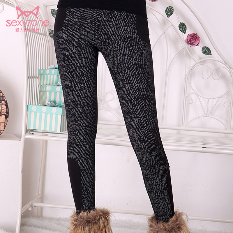 MAOREN sexy warm pants lycra cotton ankle length trousers d9198