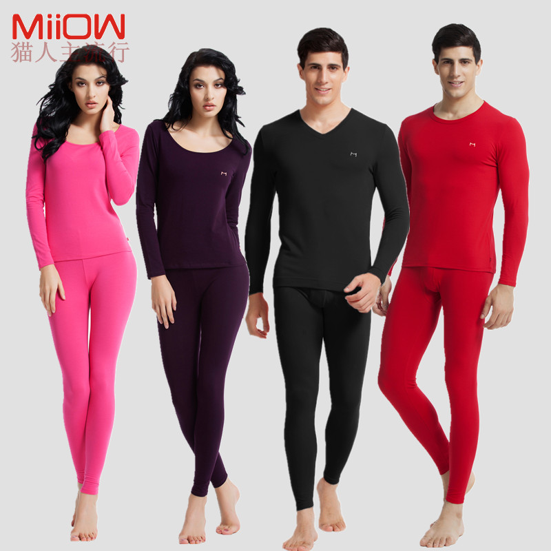 MAOREN underwear thermal underwear lycra cotton thin set 2012 autumn underwear