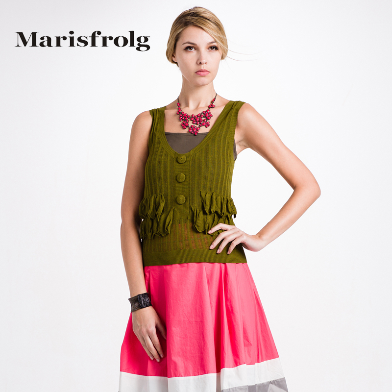 Marisfrolg MARISFROLG sleeveless laciness three button slim vest