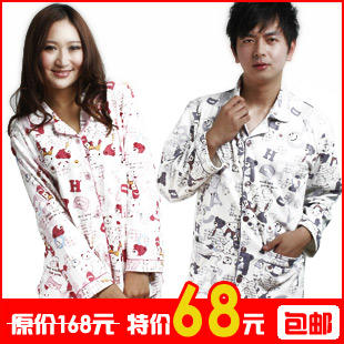 Married shuiyi sleepwear set spring and autumn long-sleeve plus size 100% cotton lovers sleepwear