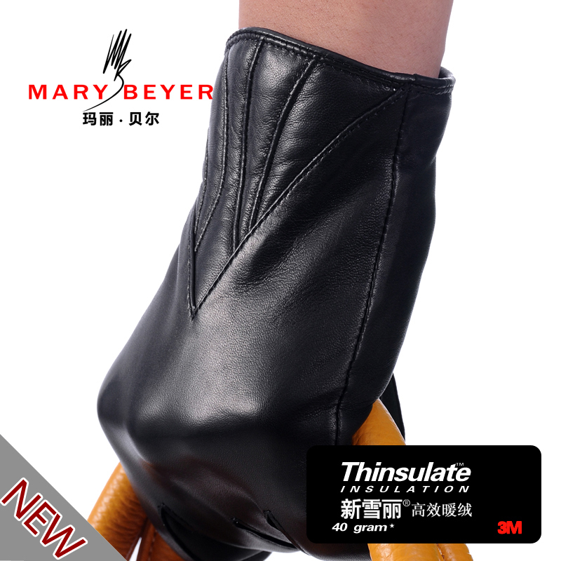 Mary beyer leather gloves female fashion short design genuine leather gloves women's autumn and winter 5120