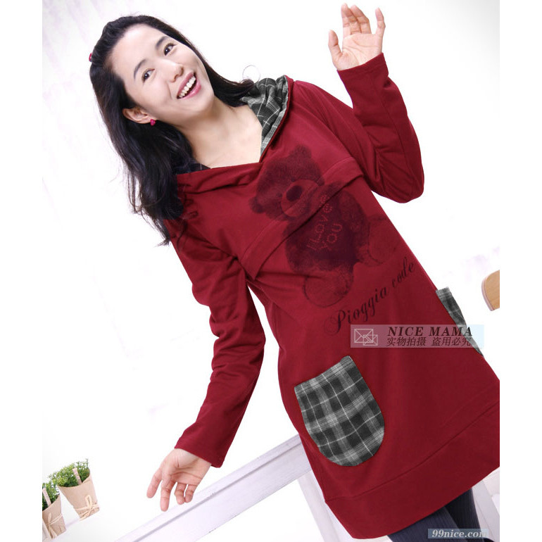 Maternity autumn guaiguai bear nursing loading trimesters nursing dual maternity clothing 1663