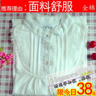 Maternity autumn top lace decoration 100% cotton maternity basic shirt black and white comfortable breathable 7