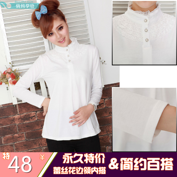 Maternity clothing autumn 100% cotton long design top basic shirt all-match maternity long-sleeve stand collar knitted basic