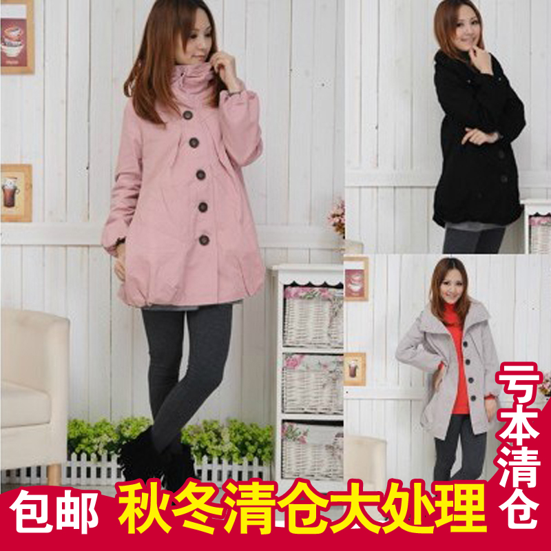 Maternity clothing autumn and winter hot-selling trench maternity clothing outerwear