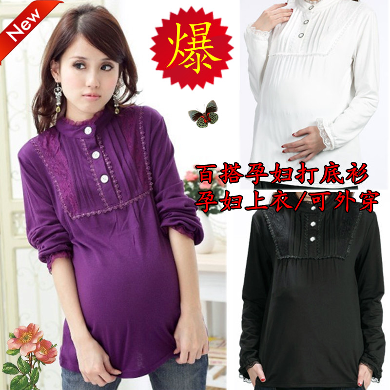 Maternity clothing autumn and winter lace flower maternity basic shirt all-match basic shirt freeshipping