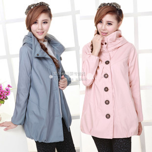 Maternity clothing autumn and winter maternity outerwear fashion maternity casual with a hood top