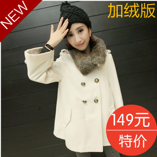 Maternity clothing autumn and winter maternity woolen outerwear maternity wool coat winter loose maternity wool coat