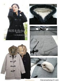 Maternity clothing autumn and winter outerwear fashion horn button thickening thermal maternity cotton-padded jacket maternity