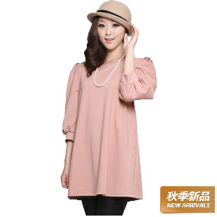 Maternity clothing autumn fashion maternity top maternity dress outerwear