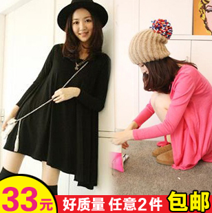 Maternity  clothing autumn knitted material  dress o-neck big sweep  basic skirt  t-shirt top