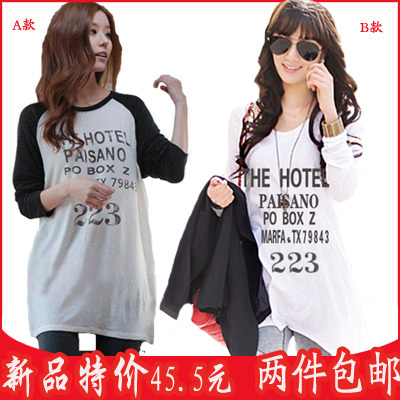 Maternity clothing autumn top loose maternity t-shirt long sleeve length 100% cotton maternity basic shirt