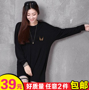 Maternity clothing autumn top loose maternity t-shirt long sleeve length 100% cotton maternity basic shirt plus size