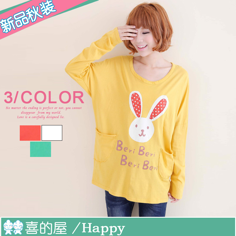 Maternity clothing autumn upperwear maternity long-sleeve T-shirt red ears rabbit maternity top 23111