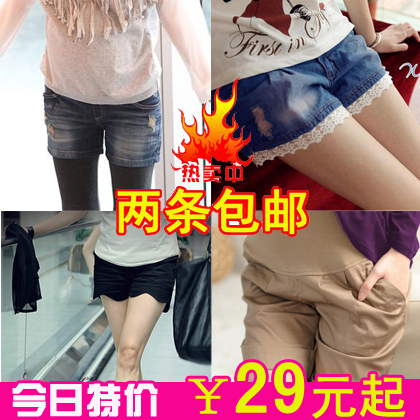 Maternity clothing denim shorts summer belly pants hole lace maternity pants