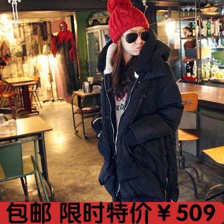 Maternity clothing down coat outerwear thickening thermal white duck down casual fashion medium-long down overcoat