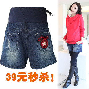 Maternity clothing fashion maternity denim shorts maternity shorts boot cut jeans belly pants maternity pants