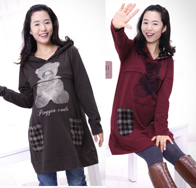 Maternity clothing guaiguai bear with a hood nursing loading nursing clothes autumn and winter long-sleeve maternity sweatshirt