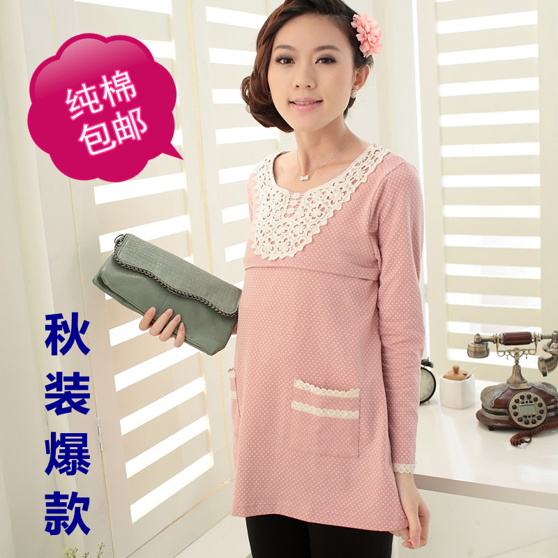 Maternity clothing maternity autumn top nursing clothing maternity autumn and winter 100% cotton 12621