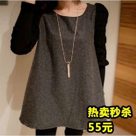 Maternity clothing maternity one-piece dress maternity autumn and winter top maternity long-sleeve dress