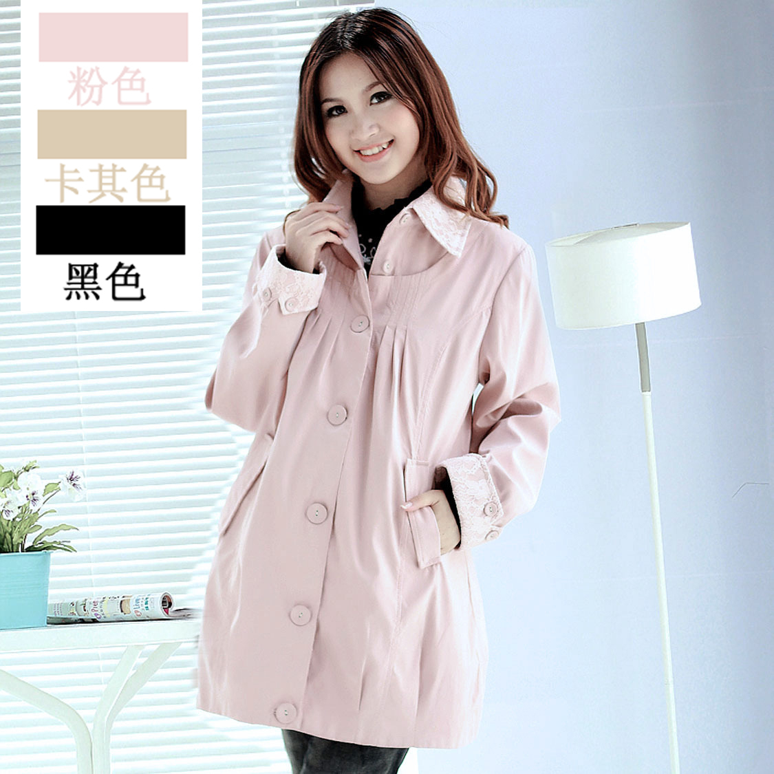 Maternity clothing maternity outerwear thin autumn and winter maternity trench overcoat long-sleeve top