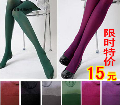 Maternity clothing maternity pants meat multicolour velvet maternity maternity pantyhose legging stockings