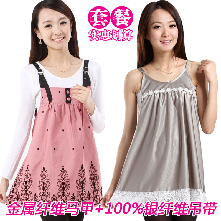 Maternity clothing maternity radiation-resistant silver fiber radiation-resistant 82058107