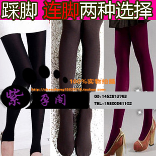 Maternity clothing maternity stockings summer maternity socks pantyhose step elastic socks