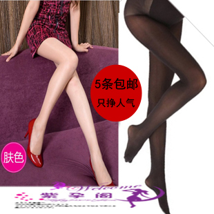 Maternity clothing maternity stockings summer maternity socks pantyhose step elastic socks