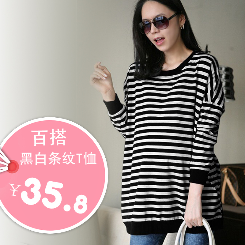 Maternity clothing maternity stripe long-sleeve T-shirt loose maternity top maternity autumn plus size stripe sweatshirt