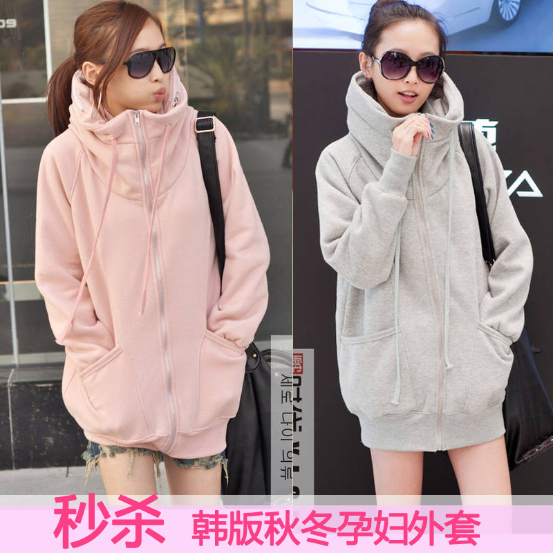 Maternity clothing maternity top loose plus size thickening long design fleece sweatshirt long-sleeve maternity outerwear