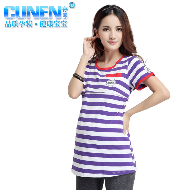 Maternity clothing maternity top maternity top stripe t-shirt 2186