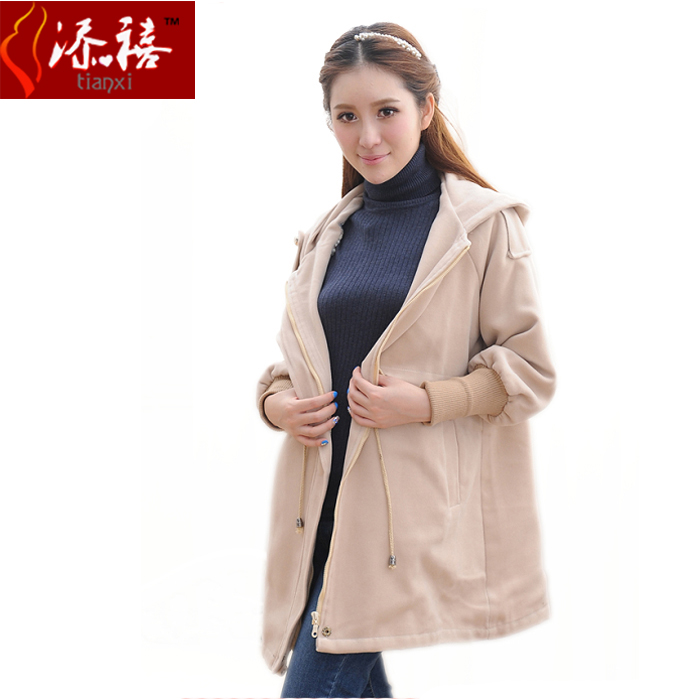 Maternity clothing maternity top spring and autumn fashion woolen maternity spring and autumn outerwear maternity