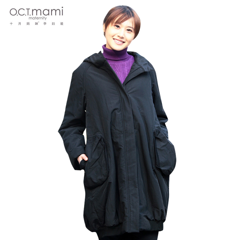 Maternity clothing maternity winter maternity outerwear maternity long cotton-padded top design