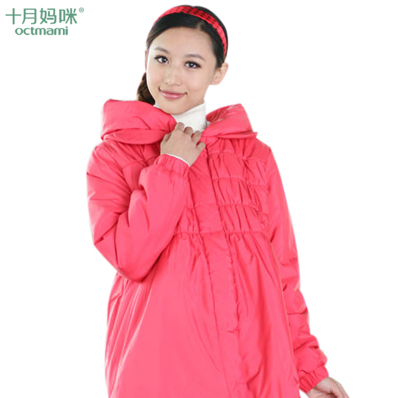 Maternity clothing maternity winter maternity wadded jacket maternity cotton-padded jacket outerwear