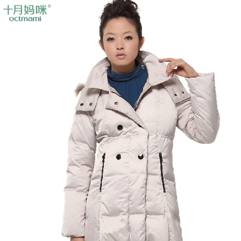 Maternity clothing maternity winter sidepiece adjustable maternity hooded outerwear maternity down coat