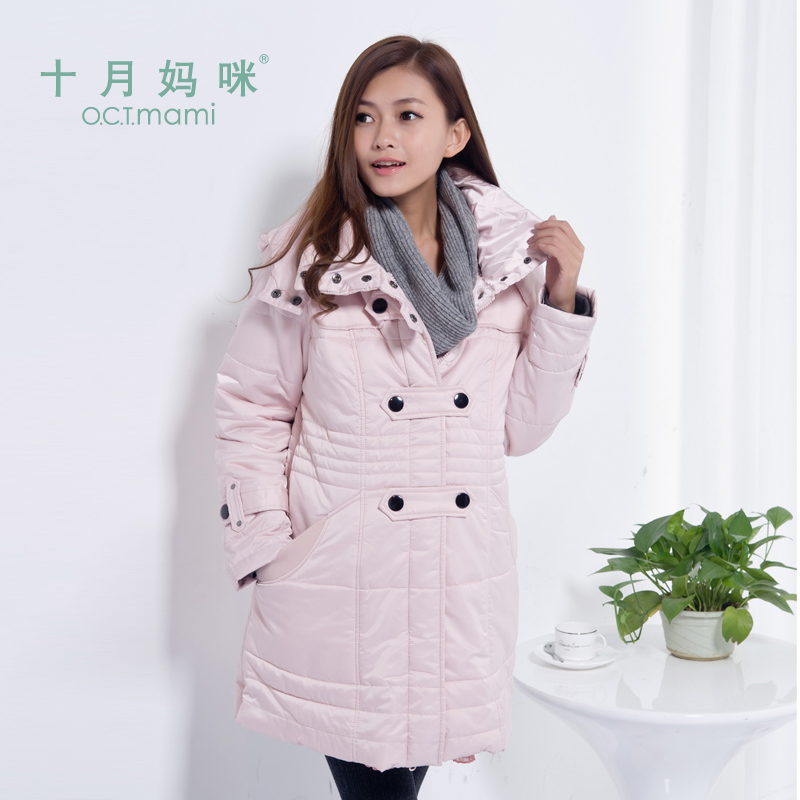 Maternity clothing outerwear medium-long cotton-padded jacket 14972403